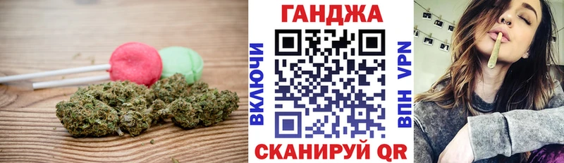 Печенье с ТГК конопля  Тавда 