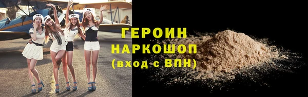 марки nbome Магадан