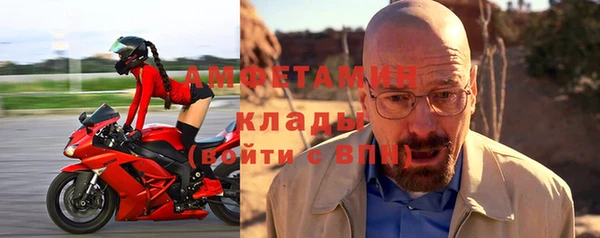 марки nbome Магадан