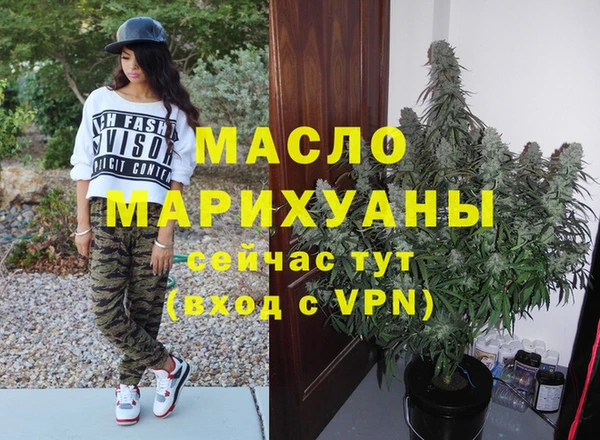 каннабис Майский