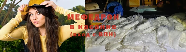 каннабис Майский