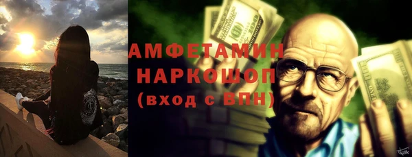 каннабис Майский