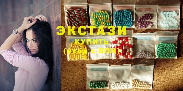 твердый Магас
