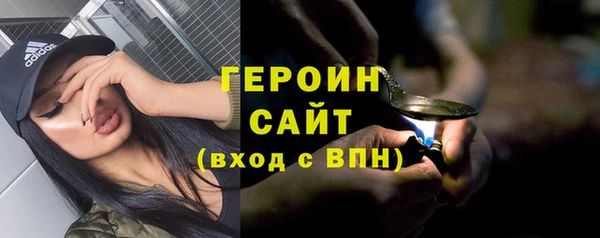 каннабис Майский