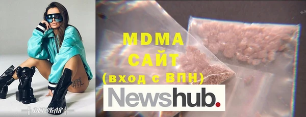 марки nbome Магадан