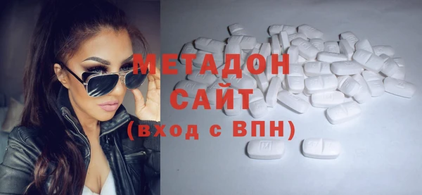гашик Медногорск