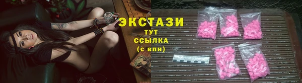 марки nbome Магадан