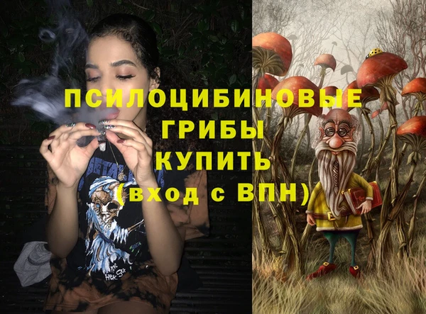каннабис Майский