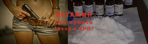 марки nbome Магадан