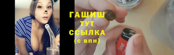 2c-b Лихославль