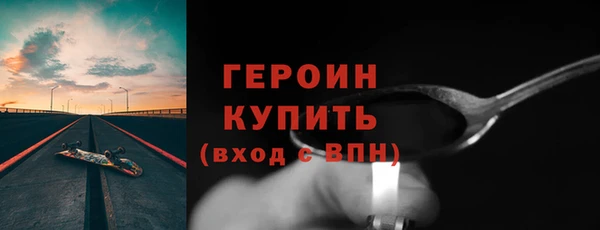 каннабис Майский