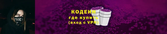 твердый Магас