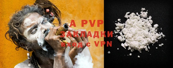 марки nbome Магадан