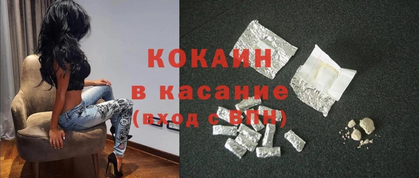 каннабис Майский