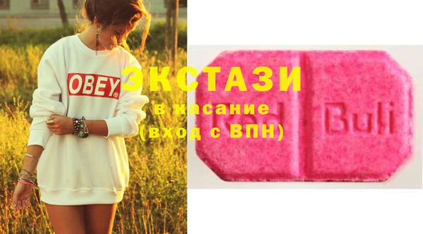 твердый Магас
