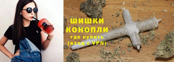 марки nbome Магадан