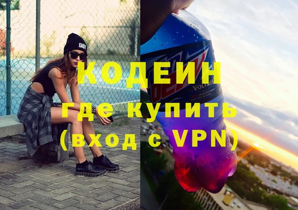 каннабис Майский