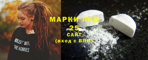 кокаин колумбия Липки