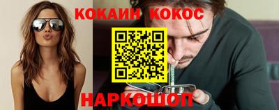 СК Краснознаменск