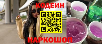 СК Краснознаменск