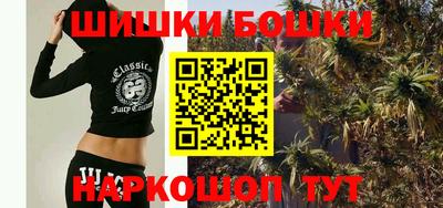 кокаин перу Краснодар