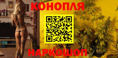 кокаин перу Краснодар