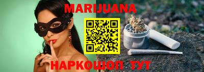 кокаин перу Краснодар