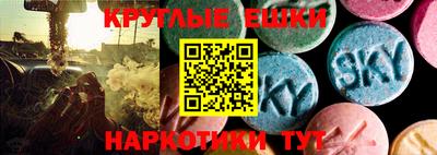 кокаин перу Краснодар
