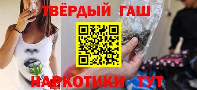 кокаин перу Краснодар