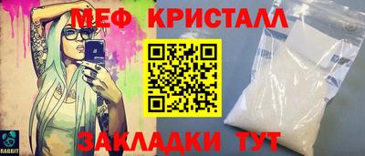 кокаин перу Краснодар