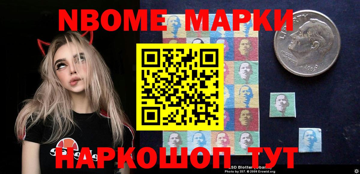 Тавда  LSD-25 экстази ecstasy  гидра маркетплейс  Вход с VPN  ЛСД экстази кислота 