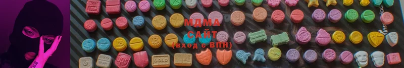 MDMA VHQ  Тавда 