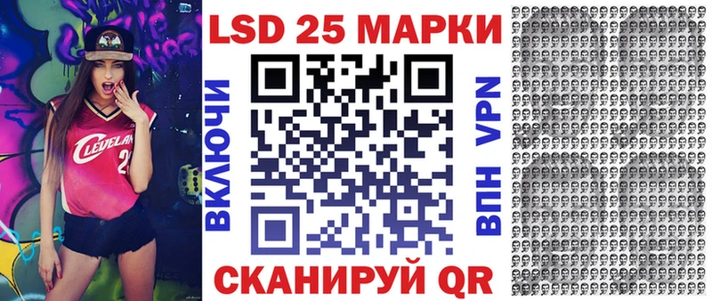 Наркотические марки 1,8мг  omg зеркало  Тавда 