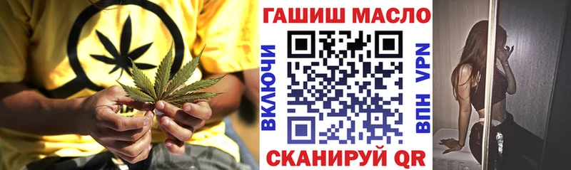 дарк нет клад  Тавда  ТГК вейп с тгк 